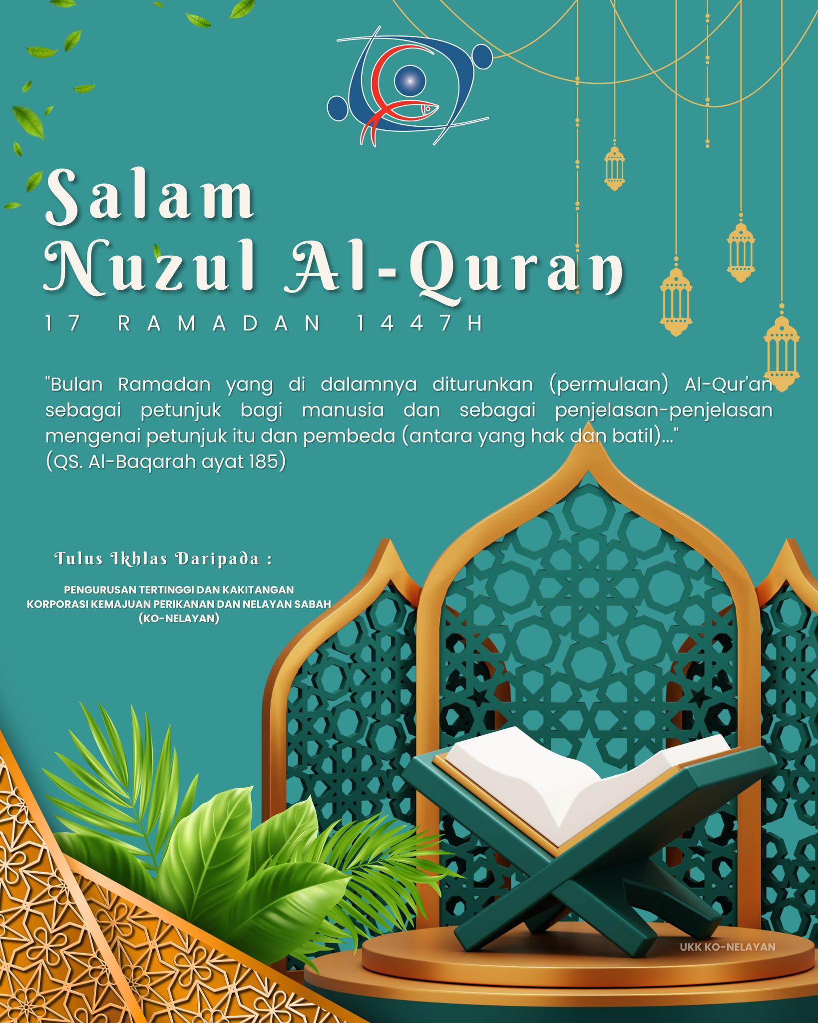 Salam Nuzul Al-Quran